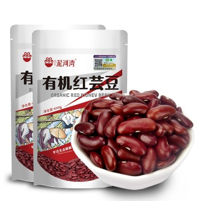 有机红芸豆450g东北红腰豆大红豆五谷杂粮正宗芸豆红小豆粗粮熬粥图1