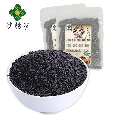 厂家批发国产优质熟黑芝麻五谷原料 低温烘焙磨粉原料 熟黑芝麻
