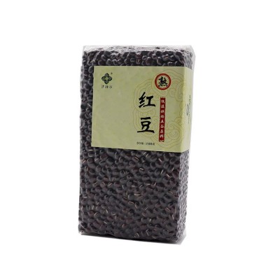工厂直发批发低温烘焙五谷杂粮 现磨熟五谷粉原料 磨粉 熟红豆图5