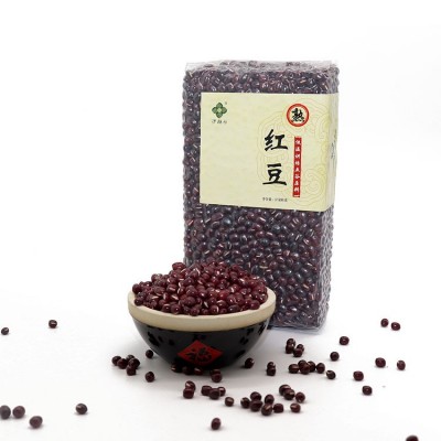 工厂直发批发低温烘焙五谷杂粮 现磨熟五谷粉原料 磨粉 熟红豆图4