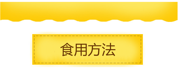 红豆_16