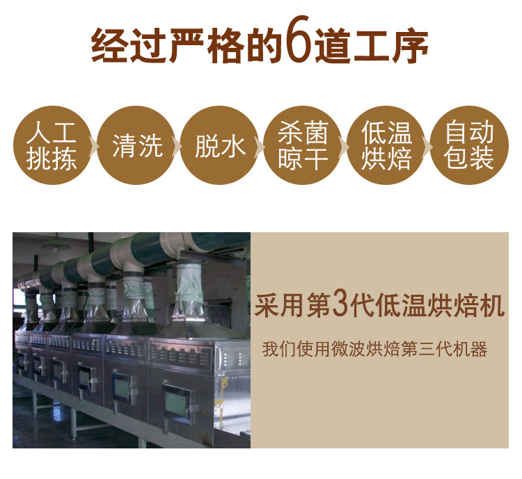 黑豆_08