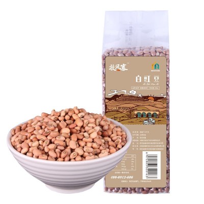 扶风寨陕北农家自种山地真空包装豇豆500g1袋图1