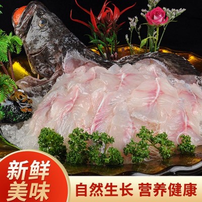 深海野生石斑鱼肉质鲜嫩营养美味石斑鱼冷冻珍珠斑鱼龙胆老虎斑图3