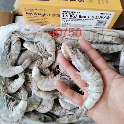王牌厄瓜多尔盐冻虾 净重3斤/盒 成都批发厄瓜多尔30/40 40/50图3