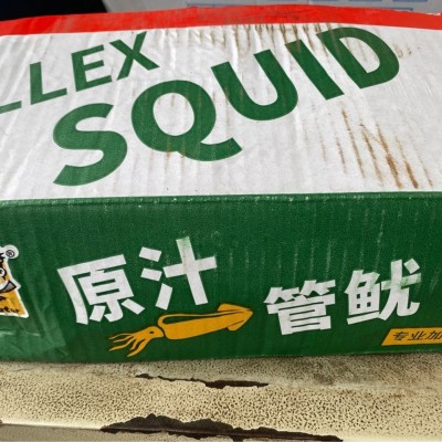 速冻原汁管鱿单冻鱿鱼鱿鱼须4.5kg/件 成都冻品批发海鲜餐饮食材图4