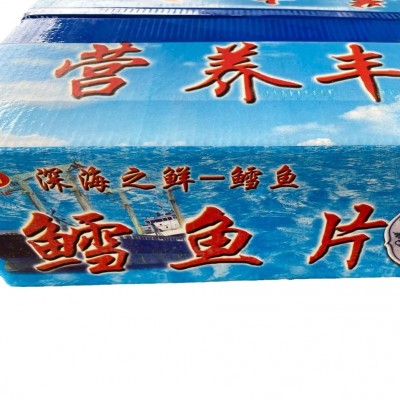 单冻鳕鱼片深海鱼大块带皮干冰净重5.8斤件 成都冻品海鲜批发图5