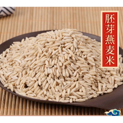 燕麦米 燕麦批发 大燕麦 小燕麦 燕麦 燕麦米批发50斤