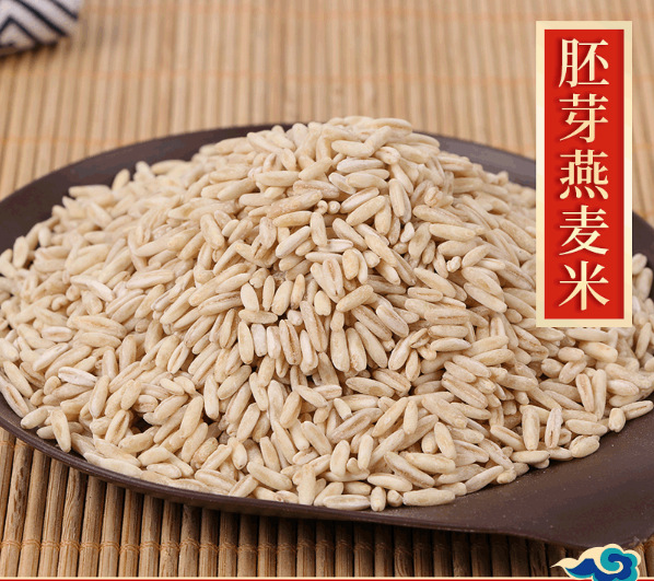 微信图片_20200926152239