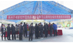 “五谷杂粮”走俏湛江 “黑土优品”广受好评