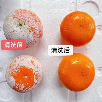 新鲜茂谷柑10斤整箱广西武鸣网红脏脏柑橘应当季水果桔子石灰柑图4