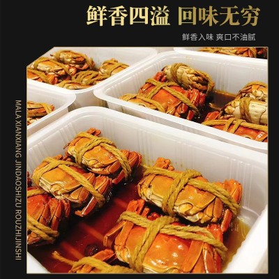 花雕熟醉蟹600g酱腌螃蟹即食生腌螃蟹呛蟹熟醉兴化六月黄螃蟹熟食图2