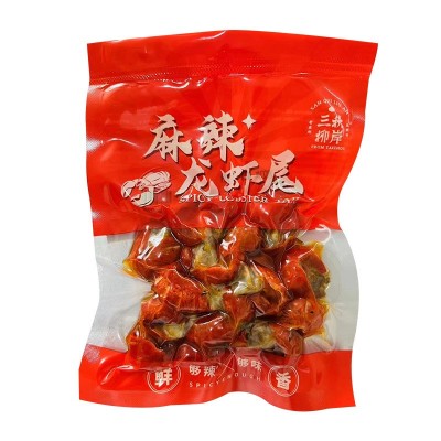 麻辣小龙虾即食零食熟食真空香辣虾球尾麻辣小龙虾尾100g下酒菜图5