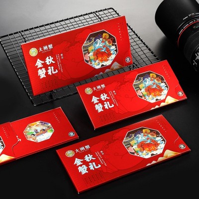 阳澄湖镇螃蟹大闸蟹礼券鲜活批发加盟代理产地苏州中秋国庆礼品卡图4