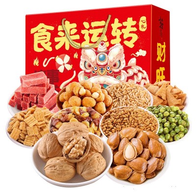 坚果礼盒年货批发坚果炒货干果夏威夷果开心果网红休闲零食大礼包图2