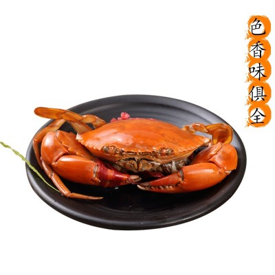 越南缅甸肉蟹特产野生小青蟹海鲜螃蟹水产鲜活公蟹煲铁蟹批发