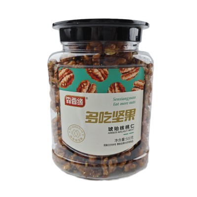 糖衣琥珀核桃仁 孕妇儿童坚果炒货 罐装优质坚果 零食核桃仁批发图5