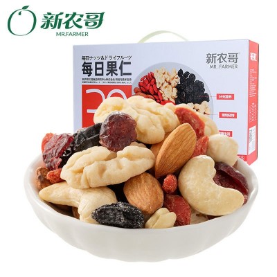 新农哥每日坚果大礼包果仁盒装年货零食礼盒孕妇儿童大包装坚果图1
