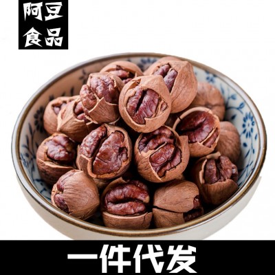 新货 临安特产 大籽 手剥好好剥 山核桃小核桃椒盐/奶油/水煮图1