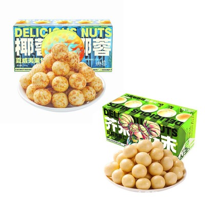 【盒装】夏威夷果仁椰蓉/芥末味 伴手礼风味坚果零食一件代发批发图5
