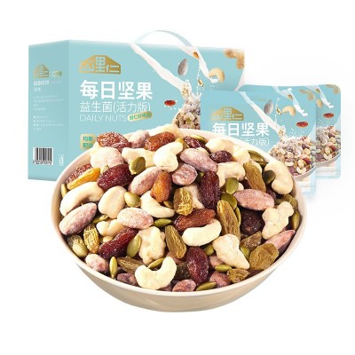 包邮每日坚果小包装25g*30袋混合坚果孕妇儿童零食整箱礼盒装批发图5