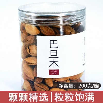 新货手剥薄壳巴旦木奶香味200g罐装坚果大杏仁扁桃仁整箱干果零食图1