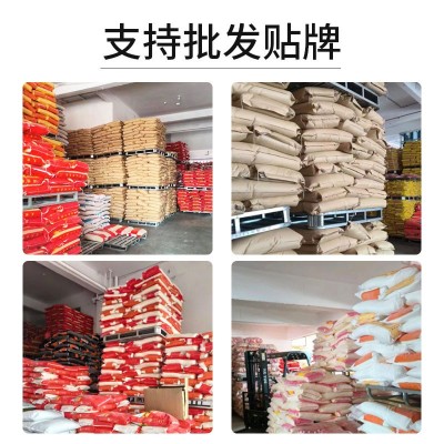 厂家批发新黄玉米糁苞米渣五谷杂粮粗粮早餐玉米杂粮粥料真空包装图3
