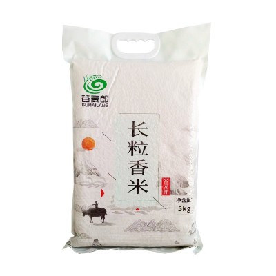 谷麦郎大米东北长粒香米5kg*4真空包装批发代发图5