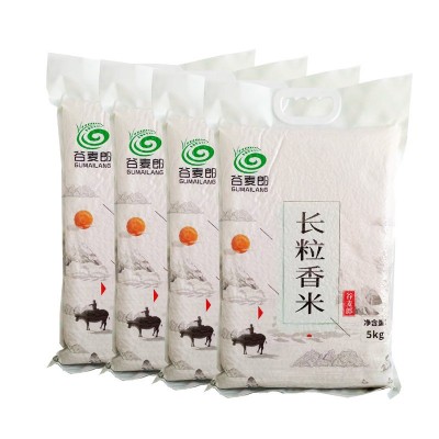谷麦郎大米东北长粒香米5kg*4真空包装批发代发