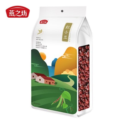燕之坊五谷杂粮红豆 红小豆批发红豆沙杂粮粥珍珠红小豆1kg图5