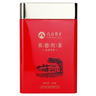 八百秀才 新茶散装批发厂家直供花果香250g红方罐英红九号 英德红图5