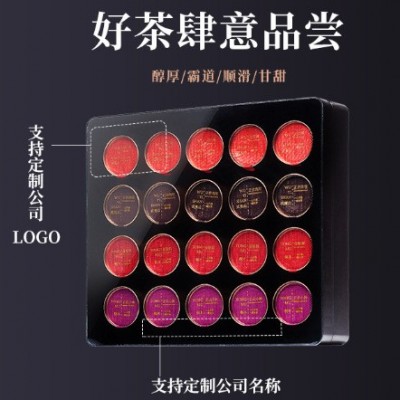 批发小铝罐茶叶高档亚克力礼盒送礼大红袍金骏眉肉桂源头厂家直销图1