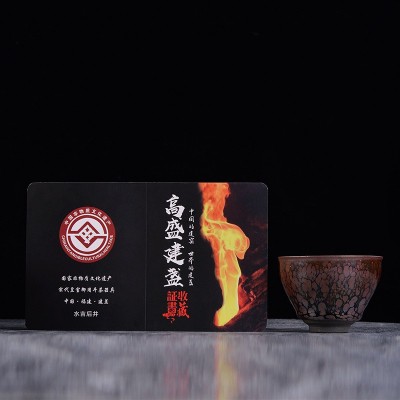 新茶武夷岩茶大红袍小种金骏眉普洱茶罐装组合茶图3