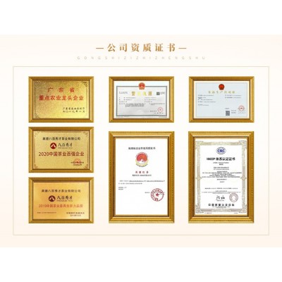 新茶武夷岩茶大红袍小种金骏眉普洱茶罐装组合茶图5