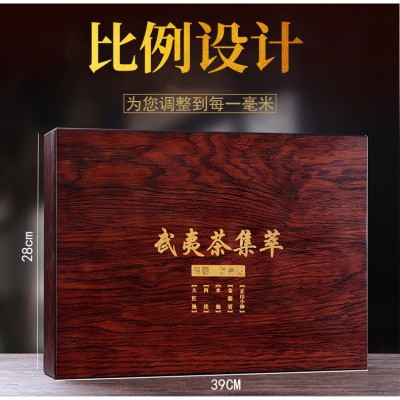 小泡罐装大红袍茶叶礼盒装武夷岩茶大红袍茶叶乌龙茶中秋礼盒送礼图4