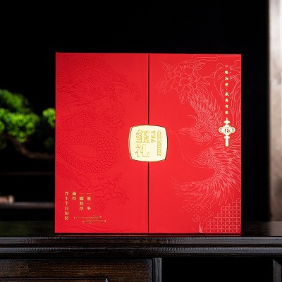 厂家直供 武夷岩茶大红袍茶叶金骏眉礼盒装送精美羊脂玉龙凤杯图5