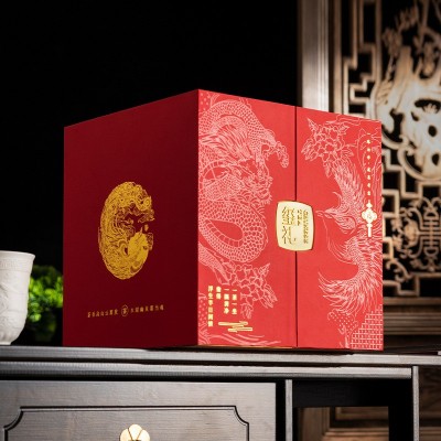 厂家直供 武夷岩茶大红袍茶叶金骏眉礼盒装送精美羊脂玉龙凤杯图4
