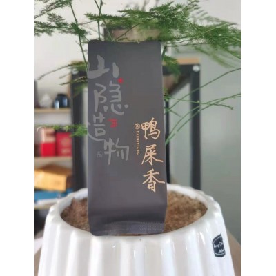 新品上市 个性礼盒装空盒凤凰单丛 乌岽单丛 鸭屎香实用高档礼盒图5