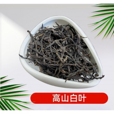 凤凰单丛高山白叶广东乌龙茶简装罐装500克装小样试喝
