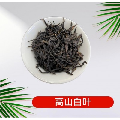 凤凰单丛高山白叶广东乌龙茶简装罐装500克装小样试喝图2