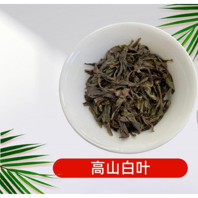 凤凰单丛高山白叶广东乌龙茶简装罐装500克装小样试喝图3