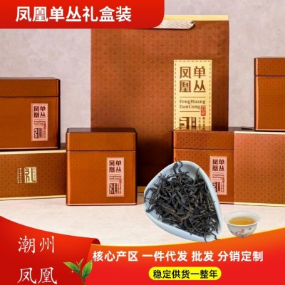 凤凰单丛 鸭屎香 蜜兰香 广东乌龙茶125克罐装图3