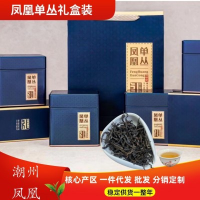 凤凰单丛 鸭屎香 蜜兰香 广东乌龙茶125克罐装图2