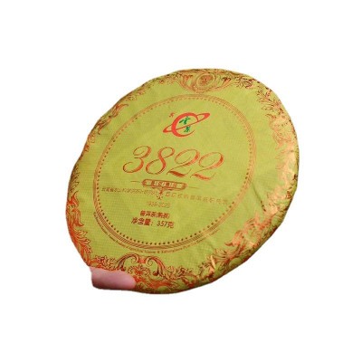云南省农业科学院茶叶研究所云茶茶科所曼迈3822大树料熟茶357g图5