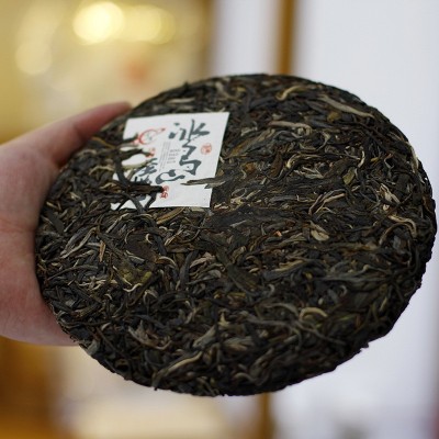 云南普洱生茶临沧区冰岛大树茶叶头春357克普洱生茶饼普洱图2