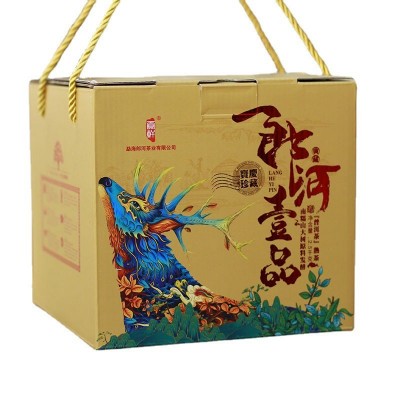 批发云南普洱茶叶朗河壹品金芽茶皇料熟茶一口料357g七子饼图4