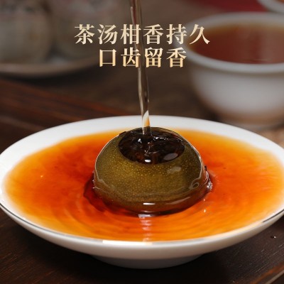 新会小青柑普洱茶正宗500克5年老普洱熟茶陈皮生晒圈枝特产送礼图4