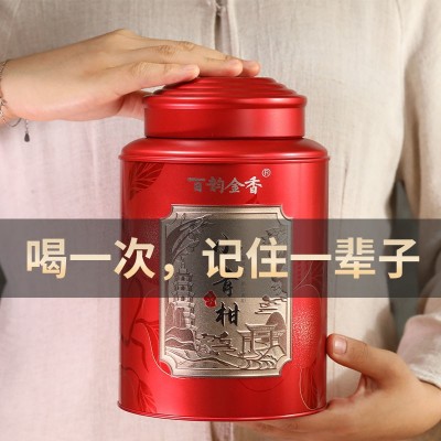 新会小青柑普洱茶正宗500克5年老普洱熟茶陈皮生晒圈枝特产送礼图3