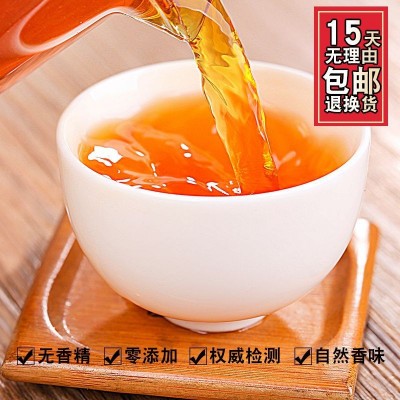 高山老树英德红茶英红九号金毛毫特级浓香型送礼礼罐装新茶一斤图4