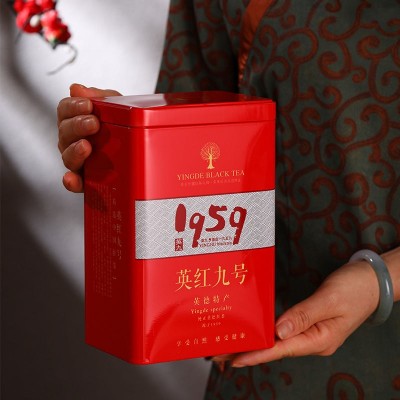 新茶正宗英德英红九号红茶叶批发批发价英雄9号红茶盒装罐装500g
